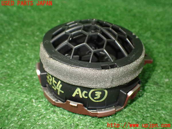 2UPJ-9233547528]ノート e-POWER NISMO(HE12)エアコン吹き出し口3 (左) 中古_3