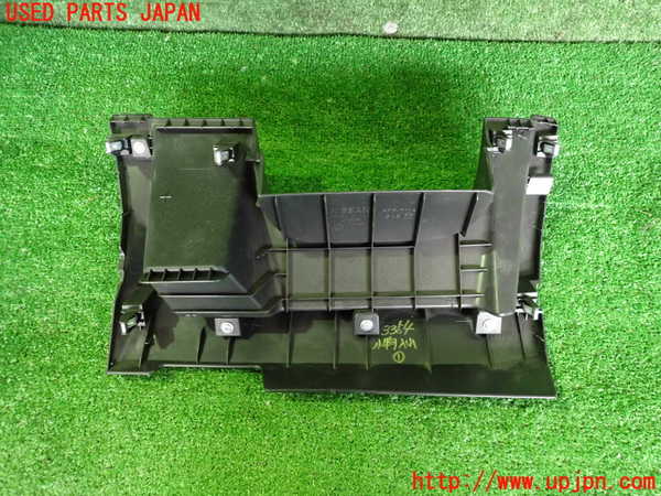 2UPJ-9233547841]ノート e-POWER NISMO(HE12)小物入れ1 中古_2