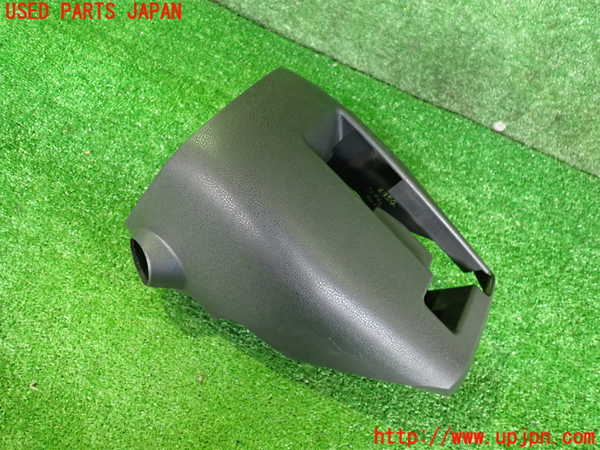 2UPJ-9233547905]ノート e-POWER NISMO(HE12)コラムカバー 中古_2