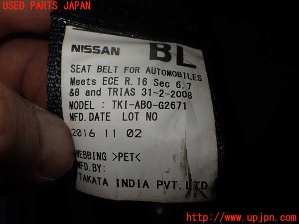 2UPJ-9233547185]ノート e-POWER NISMO(HE12)左2列目シートベルト 中古_2