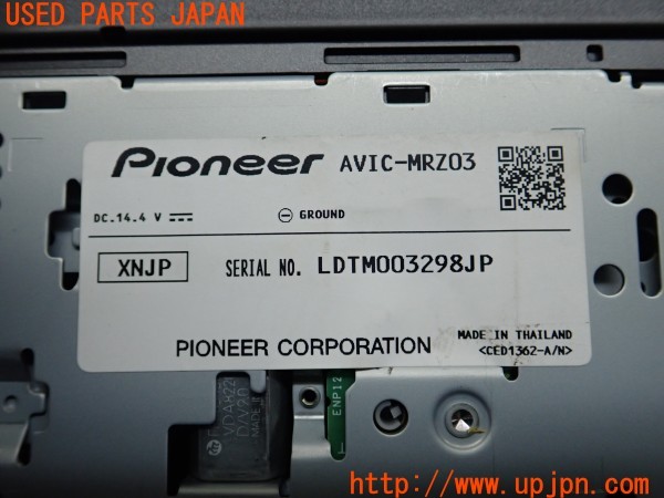 3UPJ=9233550565]CR-Z ベータ(ZF1)前期 carrozzeria カロッツェリア AVIC-MRZ03 メモリーナビ 中古_4
