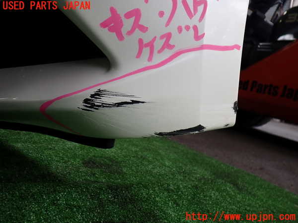2UPJ-9233551010]CR-Z(ZF1)フロントバンパー 中古_4
