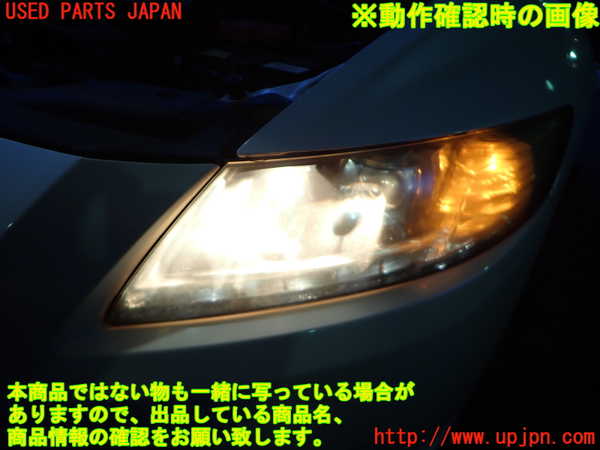2UPJ-9233551132]CR-Z(ZF1)左ヘッドライト ハロゲン 中古_4