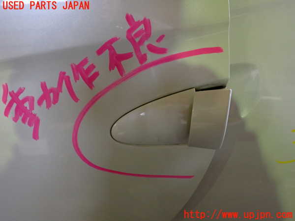 2UPJ-9233551260]CR-Z(ZF1)左ドア 中古 AGC M2H3 43R-00033_2