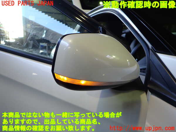 2UPJ-9233551210]CR-Z(ZF1)右ドアミラー 中古_5