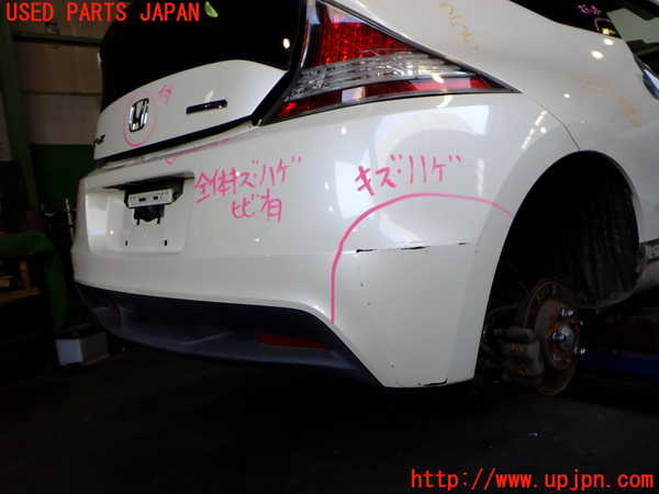 2UPJ-9233551610]CR-Z(ZF1)リアバンパー 中古_2