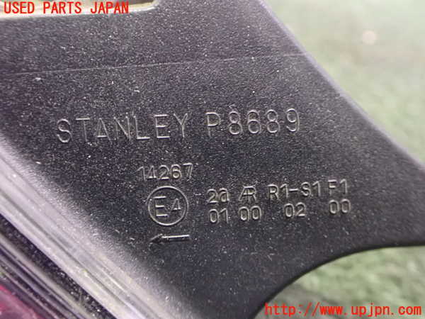 2UPJ-9233551536]CR-Z(ZF1)左テールランプ 中古_2