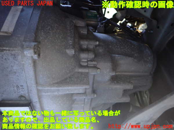 2UPJ-9233553200]CR-Z(ZF1)ミッション MT LEA 中古_4