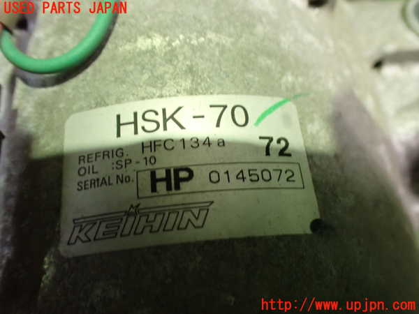 2UPJ-9233556025]CR-Z(ZF1)エアコンコンプレッサー 中古_3