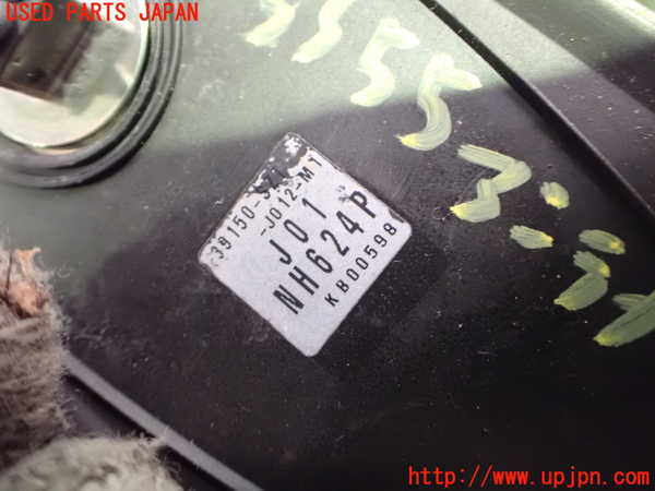 2UPJ-9233556550]CR-Z(ZF1)アンテナ 中古_4