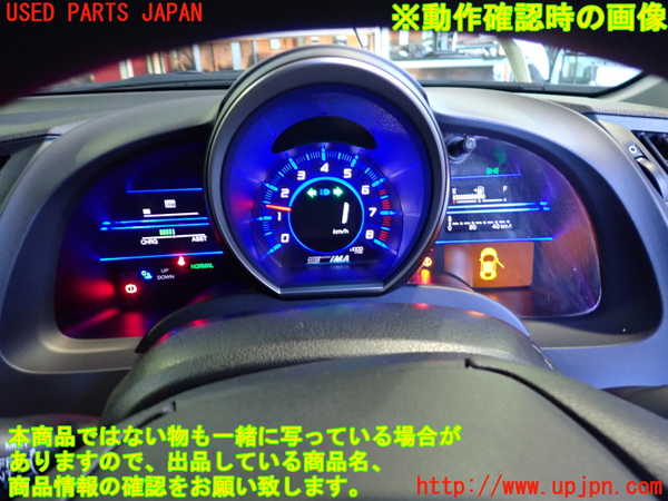 2UPJ-9233556170]CR-Z(ZF1)スピードメーター 中古_5