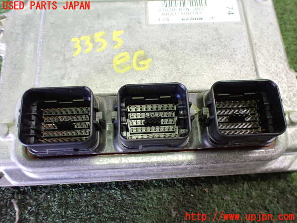 2UPJ-9233556110]CR-Z(ZF1)エンジンコンピューター 中古_2