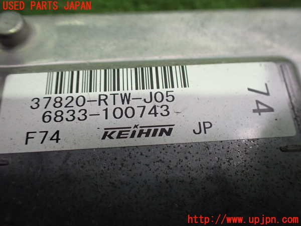 2UPJ-9233556110]CR-Z(ZF1)エンジンコンピューター 中古_3