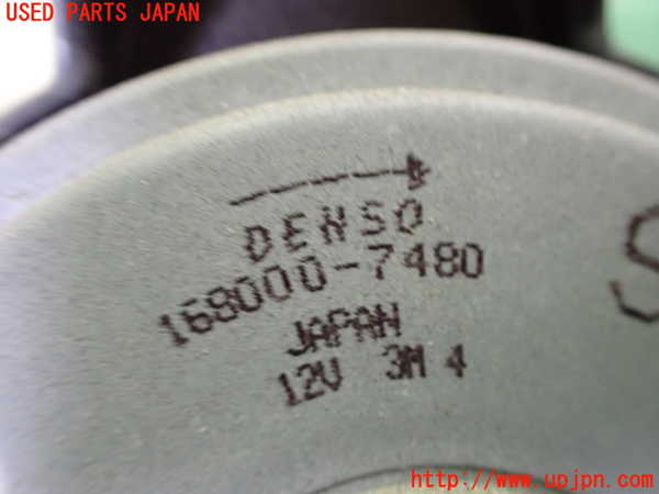 2UPJ-9233556837]CR-Z(ZF1)電動ファン2 中古_3
