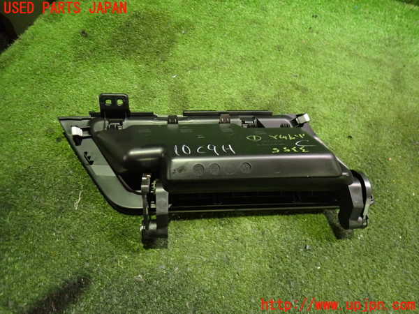 2UPJ-9233557841]CR-Z(ZF1)小物入れ1 中古_4