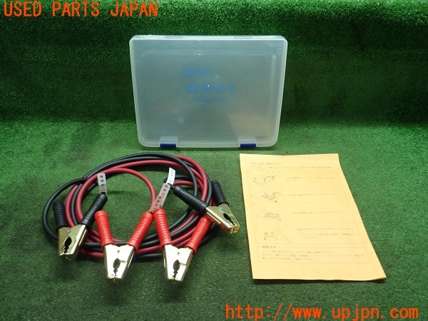 3UPJ=9233560512]ベンツ A180(169032 W169)YANASE ヤナセ ブースターケーブル 中古_2