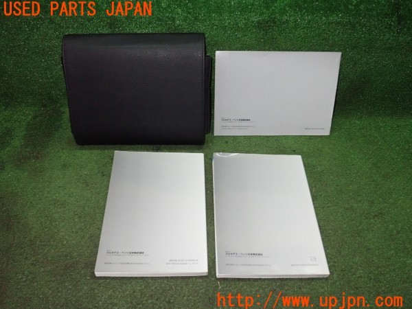 3UPJ=9233560802]ベンツ A180(169032 W169)取扱説明書 取説 車両マニュアル 中古_2