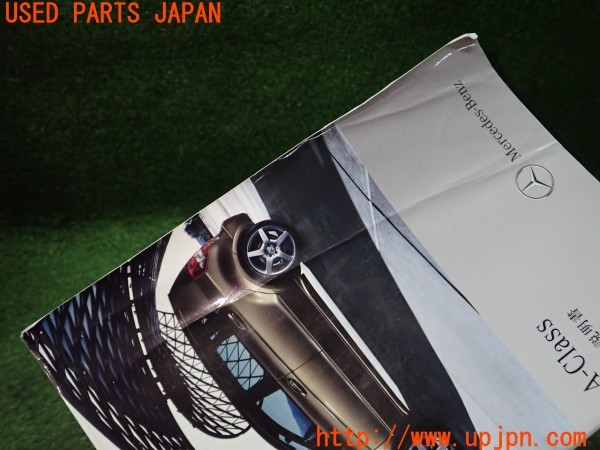 3UPJ=9233560802]ベンツ A180(169032 W169)取扱説明書 取説 車両マニュアル 中古_3