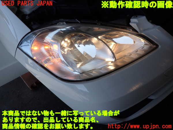 2UPJ-9233561130]ベンツ A180(169032)(169)右ヘッドライト ハロゲン 中古_4