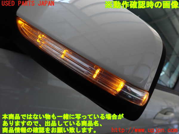 2UPJ-9233561212]ベンツ A180(169032)(169)左ドアミラー 中古_5