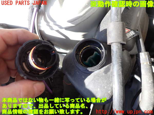 2UPJ-9233562410]ベンツ A180(169032)(169)ラジエータータンク 中古_3