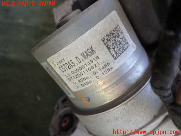 2UPJ-9233564235]ベンツ A180(169032)(169)パワステギアボックス 中古_4