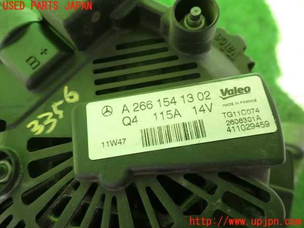 2UPJ-9233566015]ベンツ A180(169032)(169)オルタネーター(ダイナモ) 中古_3