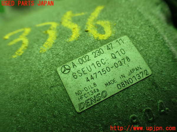 2UPJ-9233566025]ベンツ A180(169032)(169)エアコンコンプレッサー 中古_3