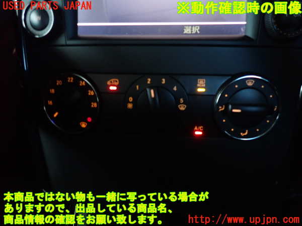 2UPJ-9233566066]ベンツ A180(169032)(169)エアコンスイッチ1 中古_4