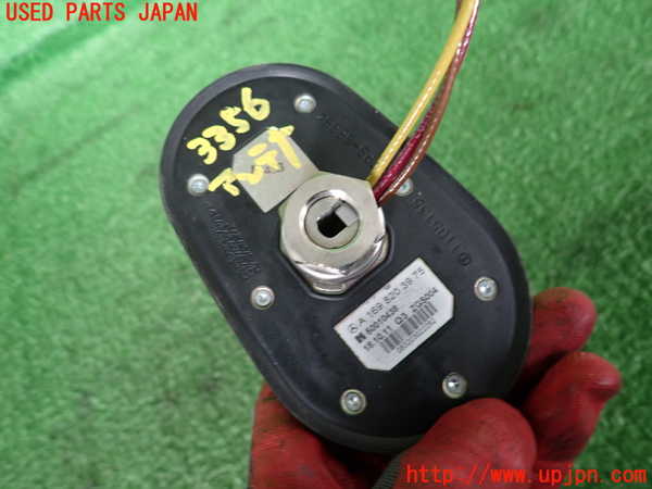 2UPJ-9233566550]ベンツ A180(169032)(169)アンテナ 中古_3