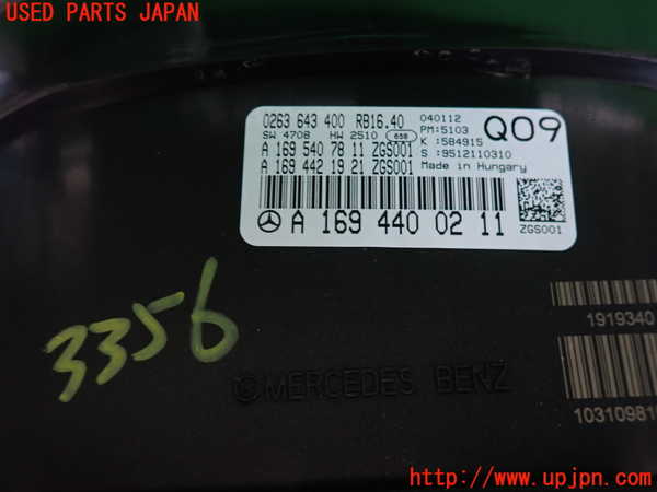 2UPJ-9233566170]ベンツ A180(169032)(169)スピードメーター 中古_3