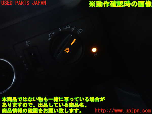 2UPJ-9233566285]ベンツ A180(169032)(169)ライトスイッチ 中古_3