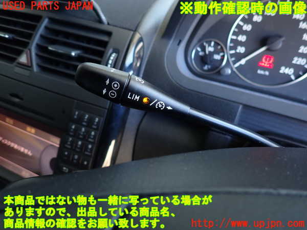 2UPJ-9233566307]ベンツ A180(169032)(169)スイッチ2 (LIM) 中古_4