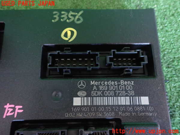 2UPJ-9233566146]ベンツ A180(169032)(169)コンピューター1 (Sam Control Module Fuse Box) 中古_3