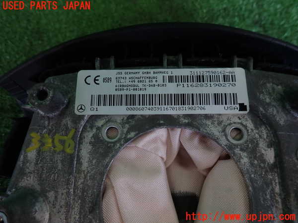 2UPJ-9233567865]ベンツ A180(169032)(169)運転席側エアバッグカバー 中古_3