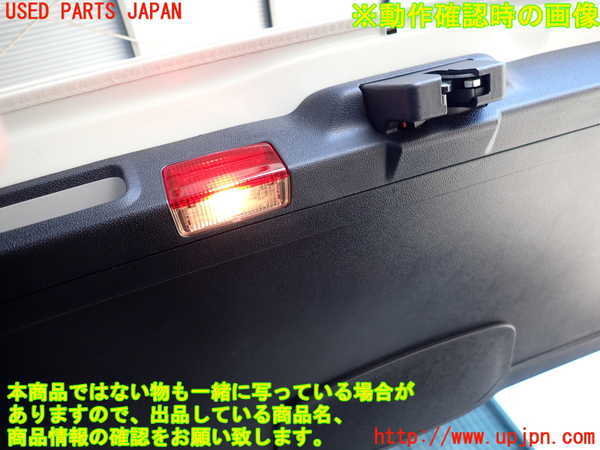 2UPJ-9233561578]ベンツ A180(169032)(169)バックドア内張り 中古_3