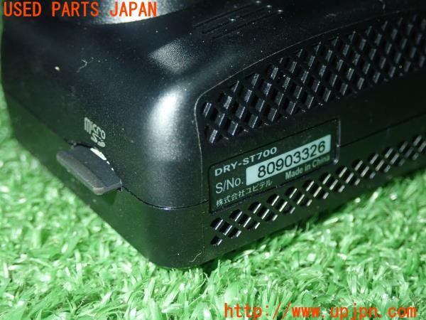 3UPJ=9233570579]フィアット500 ツインエアポップ(31209)Yupiteru ユピテル ドライブレコーダー DRY-ST7000 ドラレコ シガー電源 中古_4