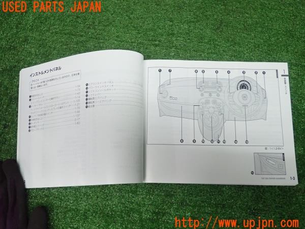 3UPJ=9233570802]フィアット500 ツインエアポップ(31209)取扱説明書 取説 車両マニュアル 中古_3