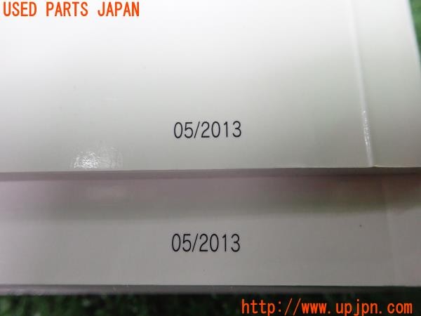 3UPJ=9233570802]フィアット500 ツインエアポップ(31209)取扱説明書 取説 車両マニュアル 中古_5