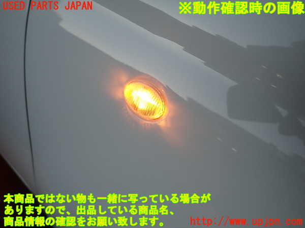 2UPJ-9233571080]フィアット・500(31209)右前フェンダー 中古_5