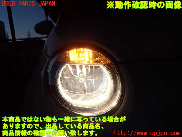 2UPJ-9233571130]フィアット・500(31209)右ヘッドライト ハロゲン 中古_5