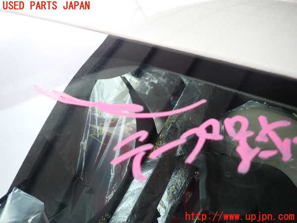 2UPJ-9233571195]フィアット・500(31209)フロントガラス 中古 PILKINGTON M1244-1 43R-001586_2