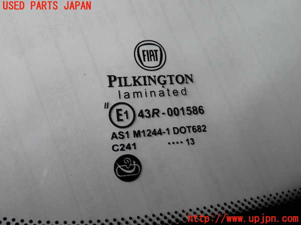 2UPJ-9233571195]フィアット・500(31209)フロントガラス 中古 PILKINGTON M1244-1 43R-001586_5