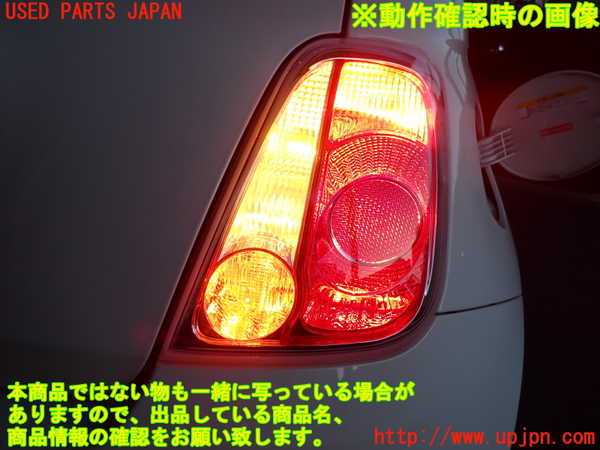 2UPJ-9233571530]フィアット・500(31209)右テールランプ 中古_5