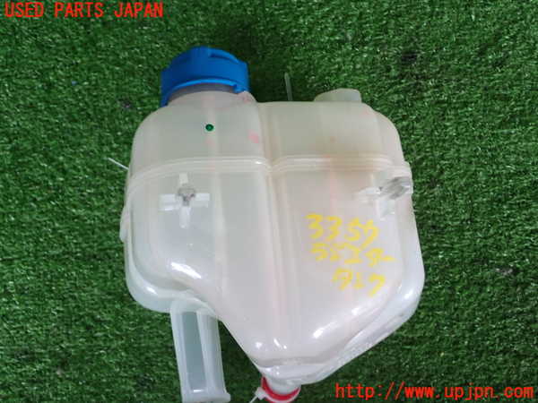2UPJ-9233572410]フィアット・500(31209)ラジエータータンク 中古_3