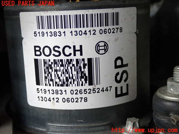 2UPJ-9233574040]フィアット・500(31209)ABSアクチュエーター 中古_2