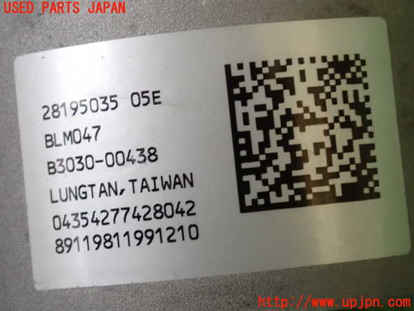 2UPJ-9233574260]フィアット・500(31209)ステアリングシャフト 中古_5