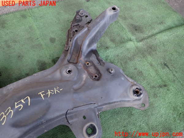 2UPJ-9233575285]フィアット・500(31209)フロントメンバー 中古_2