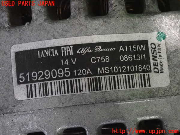 2UPJ-9233576015]フィアット・500(31209)オルタネーター(ダイナモ) 中古_3