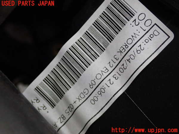 2UPJ-9233576081]フィアット・500(31209)エバポレーター1 中古_5